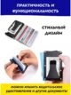 Зажим для денег металлический держатель для карт купюр