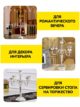 Канделябр металлический подсвечник серебро интерьерный декор