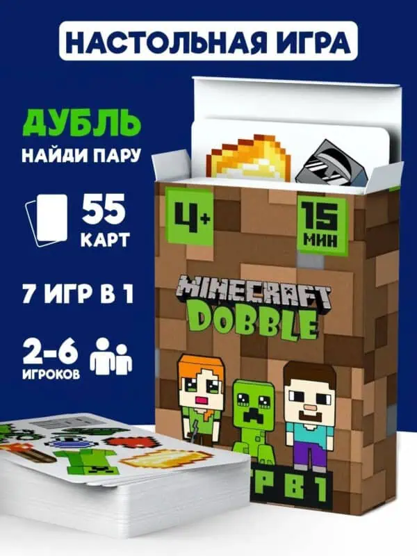 Настольная игра для детей семьи Дубль Майнкрафт карточная