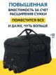 Сумка дорожная спортивная большая на колесах для путешествий