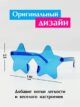Карнавальные очки Звезды для вечеринок для детей взрослых