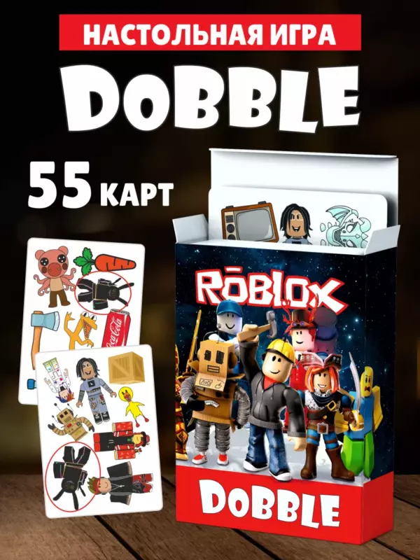 Настольная игра Dobble Roblox — 55 карт, детская игра на внимание, 7 игр в 1, для детей 4+